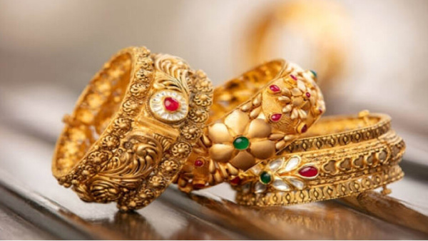 Gold Price At Record