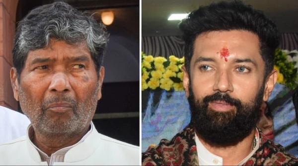 pasupati amp amp chrag