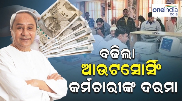 naveen patnaik naveen patnaik