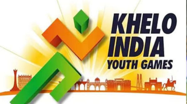 khelo india