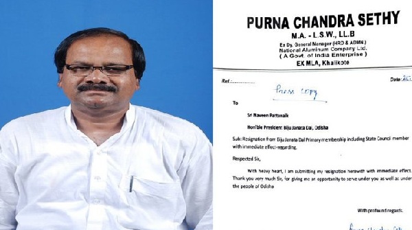 Purna Chandra Sethy