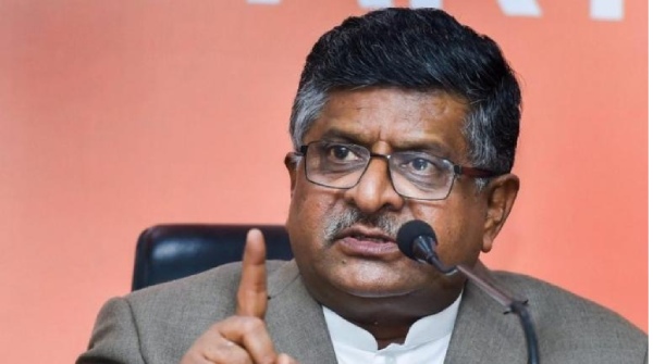 ravi shankar prasad
