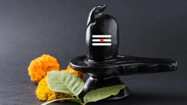 Shiv Ratri 2024
