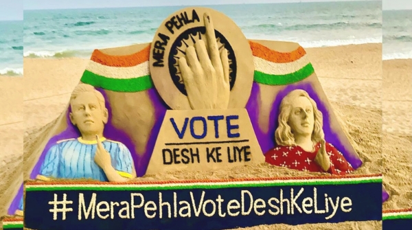 Sudarsan Pattnaik Sudarsan Pattnaik
