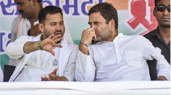 tejashwi amp amp rahul