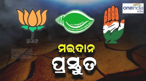 odisha assembly election