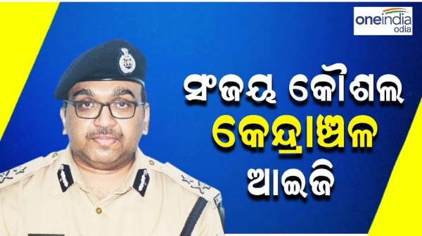 Sanjay Kaushal Sanjay Kaushal