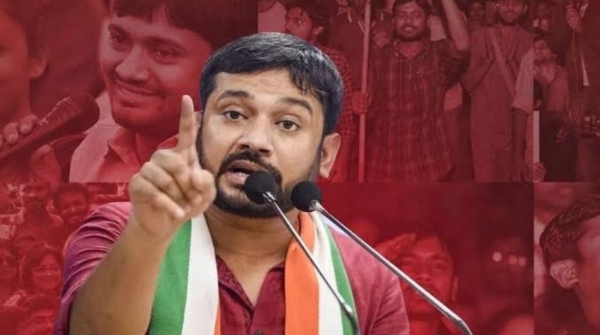 Kanhaiya Kumar