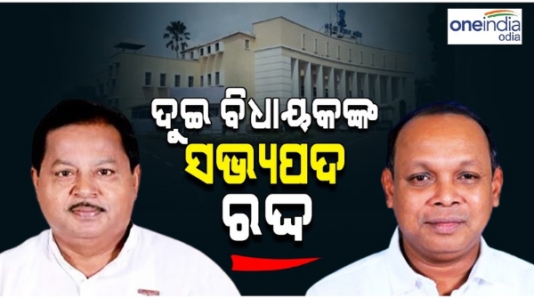 dhali premananda