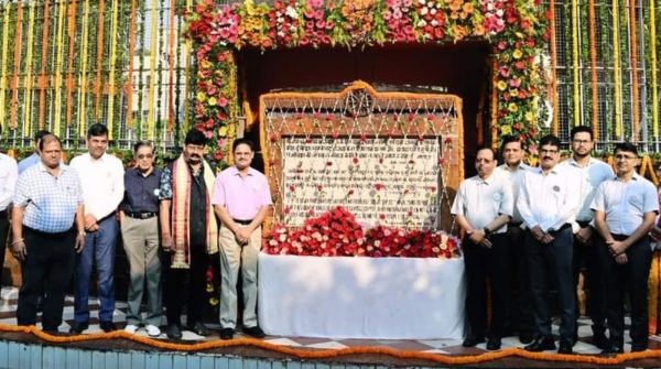 Bhubaneswar Foundation Day