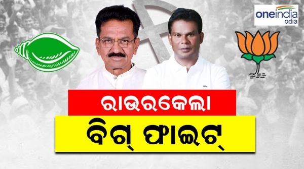 Odisha assembly elections