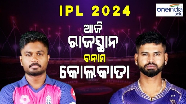 kkr vs rr