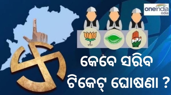 Odisha assembly elections