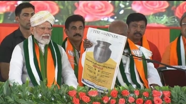 Lok Sabha Elections 2024