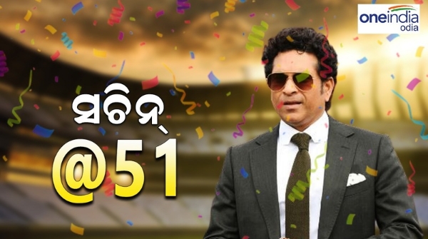 Sachin Tendulkar Birthday
