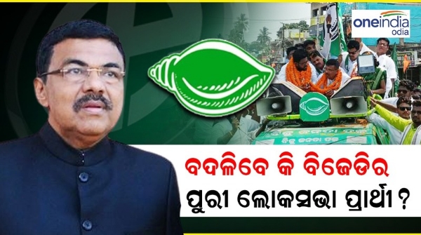 arup pattnaik