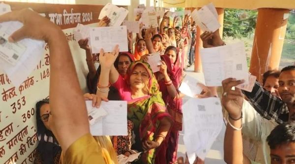 LOK SABHA election 2024