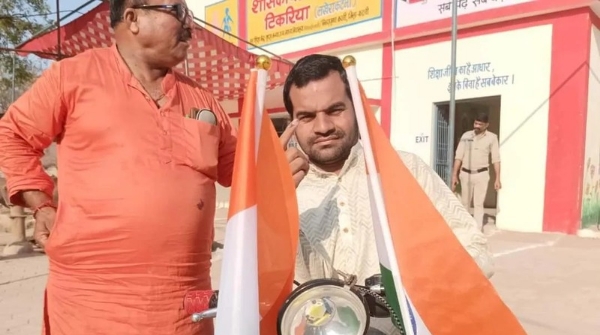 LOK SABHA election 2024