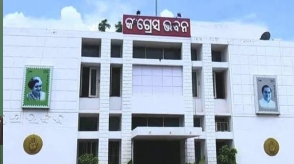 congress bhawan
