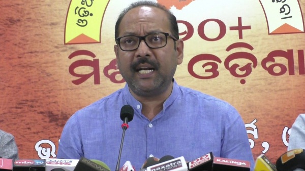 Bhrigu Baxipatra