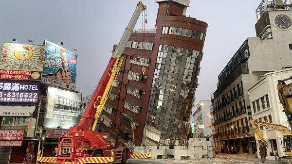 Taiwan Earthquak