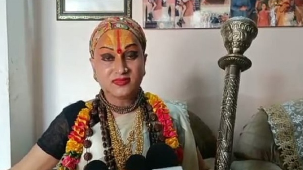 Himangi Sakhi Himangi Sakhi
