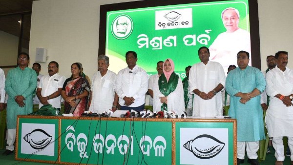 BJD
