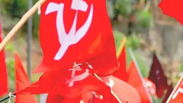 cpi
