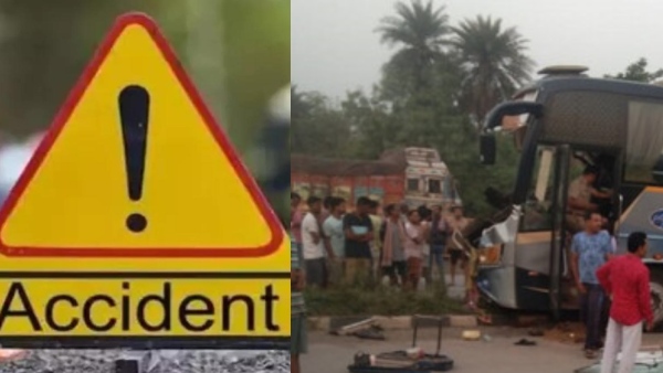 accident