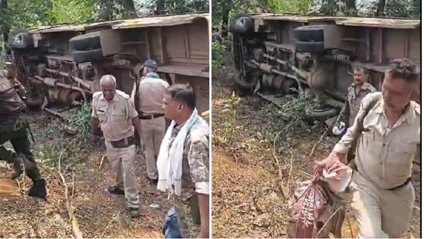 accident