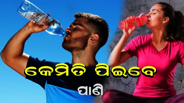 health tips