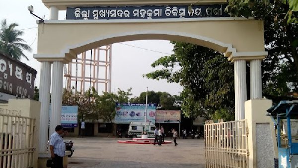 puri