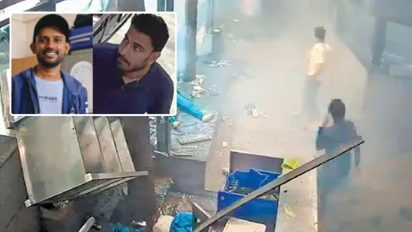 Bengaluru Blast Case