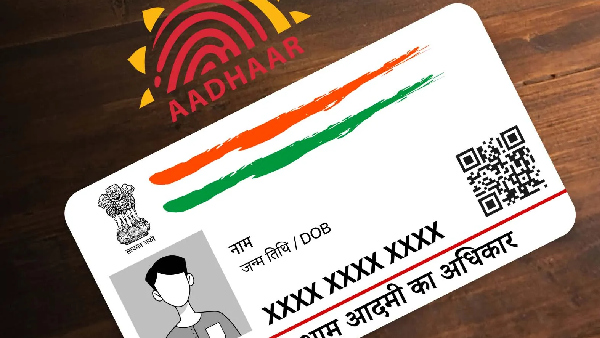 Aadhaar Details