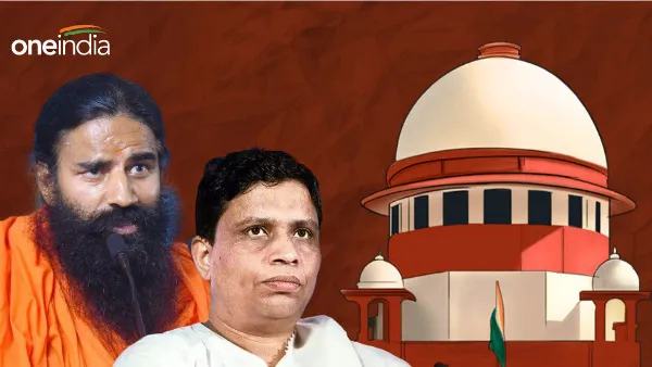 Patanjali Misleading Ad Case