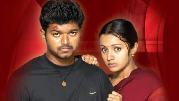 Ghilli film