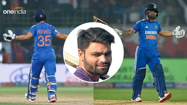 T20 World Cup
