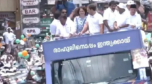rahul road show