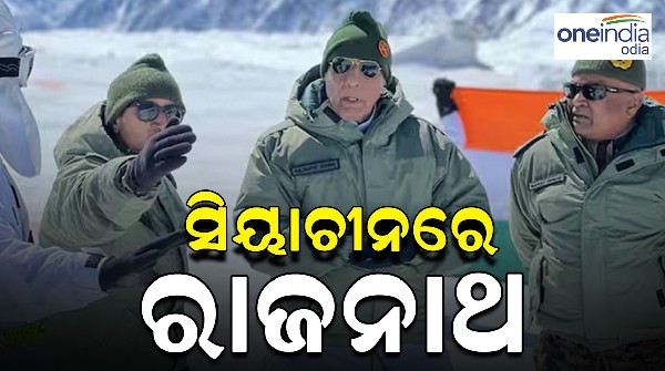 Rajnath Singh to visit Siachen