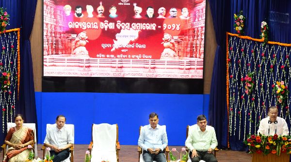 Odisha Foundation Day 2024