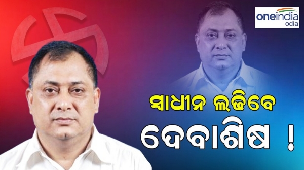Debashish Nayak