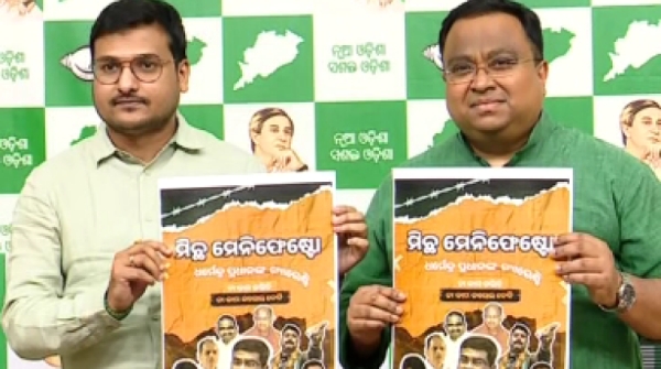 Odisha Assembly Election 2024