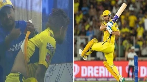 MS Dhoni