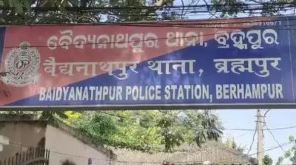 Berhampur rape case
