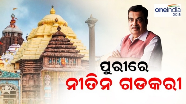 nitin gadkari