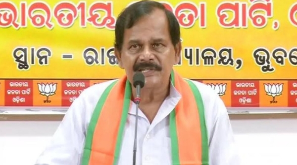 Rama Ranjan Baliarsingh