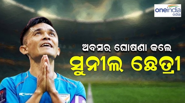 Sunil Chhetri