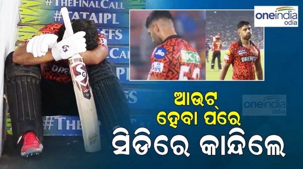 rahul tripathy rahul tripathy