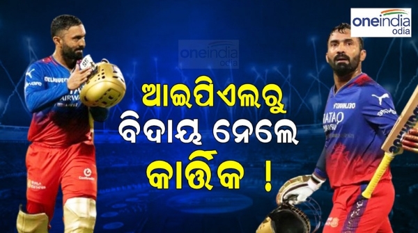 Dinesh Karthik