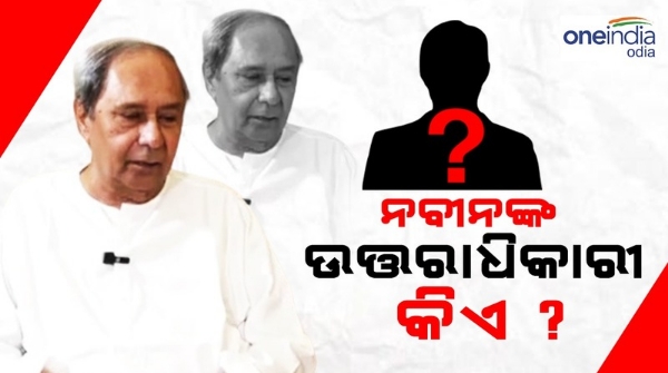 naveen patnaik
